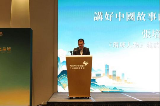 無綫新聞 TVB News