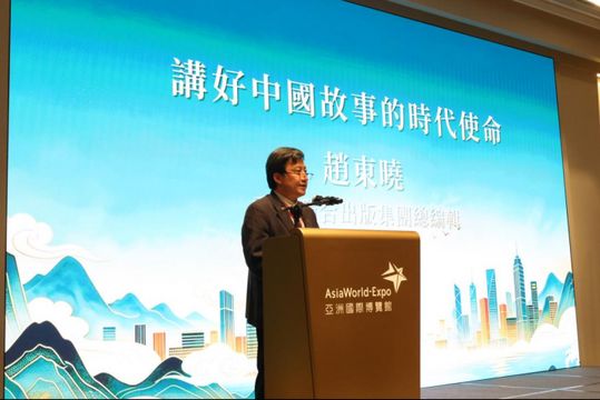 無綫新聞 TVB News