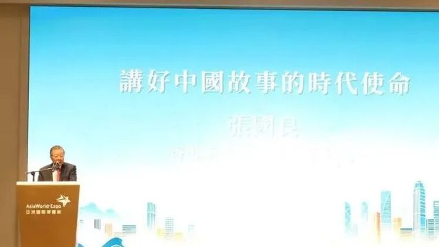無綫新聞 TVB News