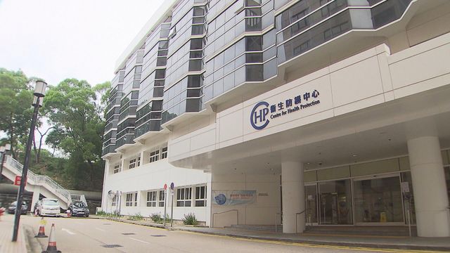 衞生防護中心調查兩宗兒童感染流感嚴重個案　其中一人危殆