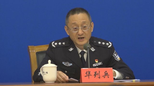 內地當局去年至上月底拘捕近900名經濟犯罪案境外逃犯　涉12.8萬宗案件