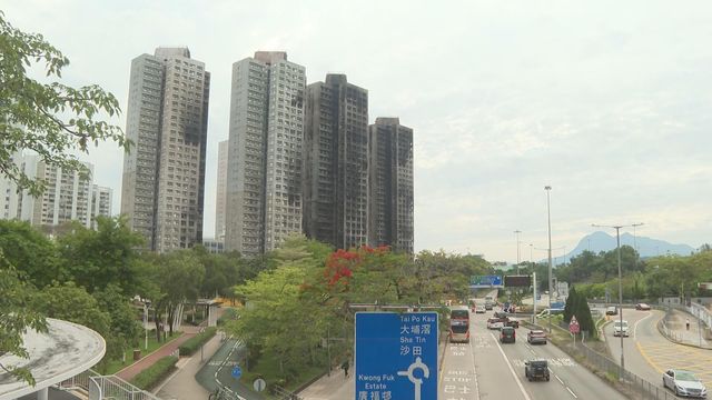 宏福苑｜合安辦第二場線上簡介會　交代退回維修費及終止服務合約等事宜