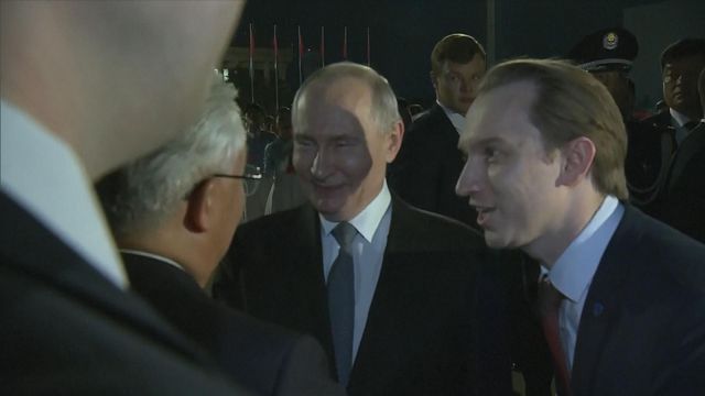 Putin has departed Beijing, wrapping up his China trip