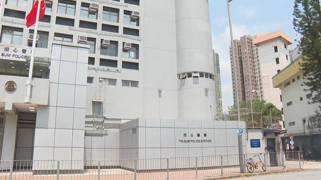 沙田警區8月30日起重新劃定兩個分區　田心警署將僅提供報案室服務