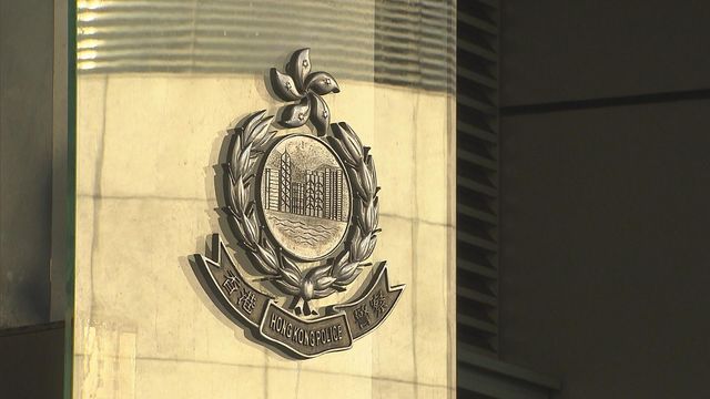男子涉立法會換屆選舉期間製作及發布具有煽動意圖信息紙張　被警方國安處起訴