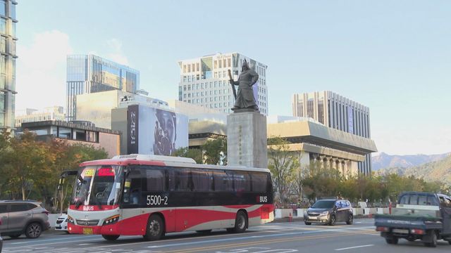 據報南韓擬把半導體產業帶來部分稅收 投入「韓國主權財富基金」 據報南韓擬把半導體產業帶來部分稅收 投入「韓國主權財富基金」