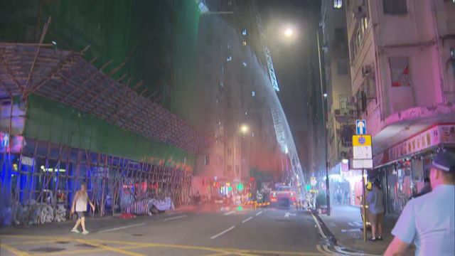 At least 1 killed after fire broke out at subdivided flat in Yau Ma Tei At least 1 killed after fire broke out at subdivided flat in Yau Ma Tei