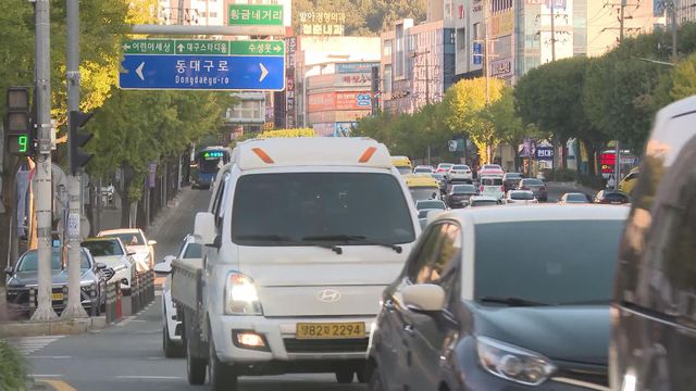 李在明批評南韓傳媒炮製涉華虛假新聞 李在明批評南韓傳媒炮製涉華虛假新聞