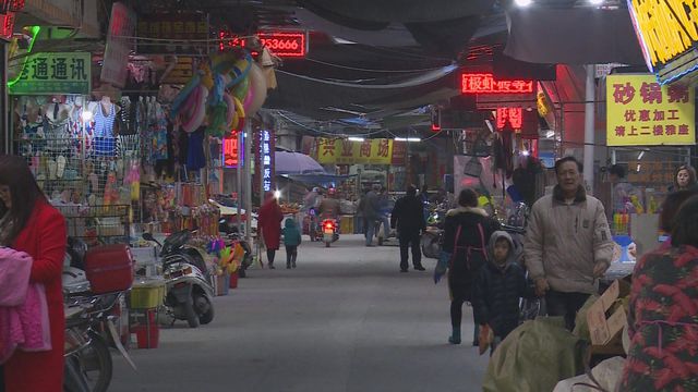 發改委料隨著供需持續改善　內地物價會維持平穩