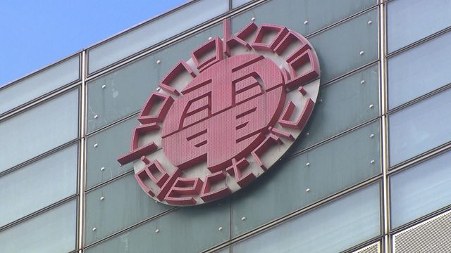 港燈六月燃料調整費上調約兩成至每度電31.3仙　未來數月燃料費仍攀升