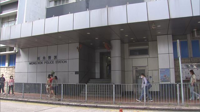 62歲女子涉到銀行存入五百元人民幣偽鈔被捕