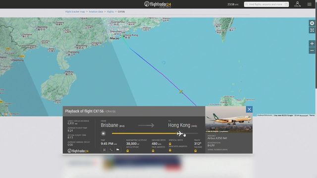 國泰從澳洲布里斯班清晨抵港航班疑遇氣流　多人受傷送院