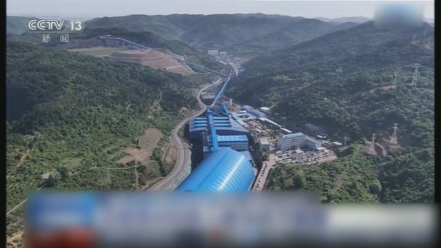 4 dead, 90 trapped in Shanxi Province coal mine 4 dead, 90 trapped in Shanxi Province coal mine