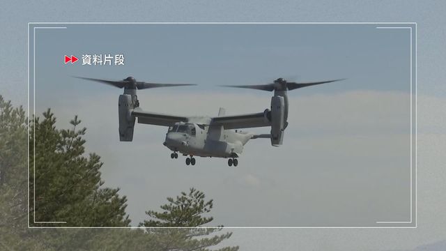 日本自衛隊下月在九州與沖繩　與美軍展開實戰訓練
