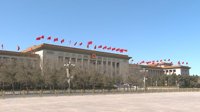 市場監管總局展開整治「內捲式」競爭專項行動