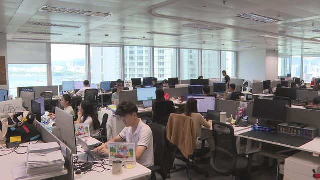 科網股拖低大市　期指結算日港股跌超過500點