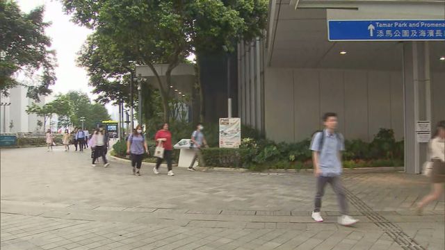 Pay Trend Survey suggested pay rise range for civil servants Pay Trend Survey suggested pay rise range for civil servants