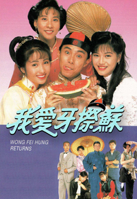 我爱牙擦苏