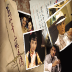 万水千山总是情