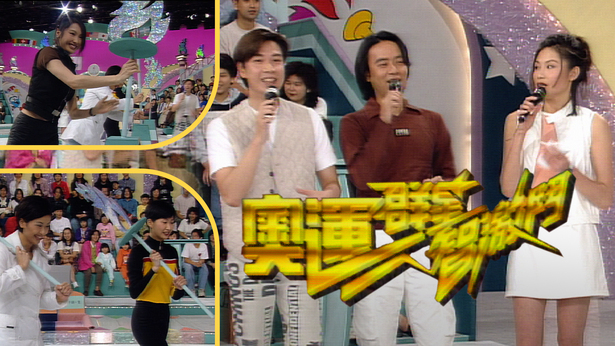 奥运群星智激斗