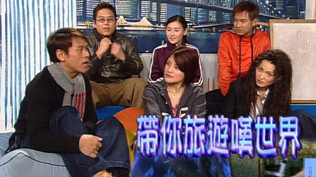 带你旅游叹世界