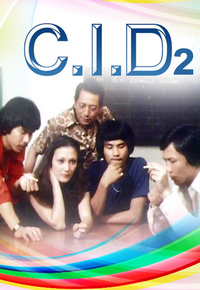 C.I.D. (II)
