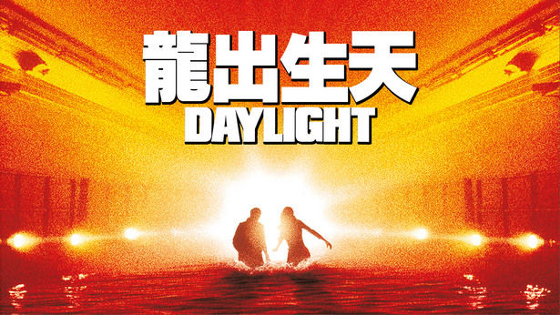 劇情 - myTV SUPER
