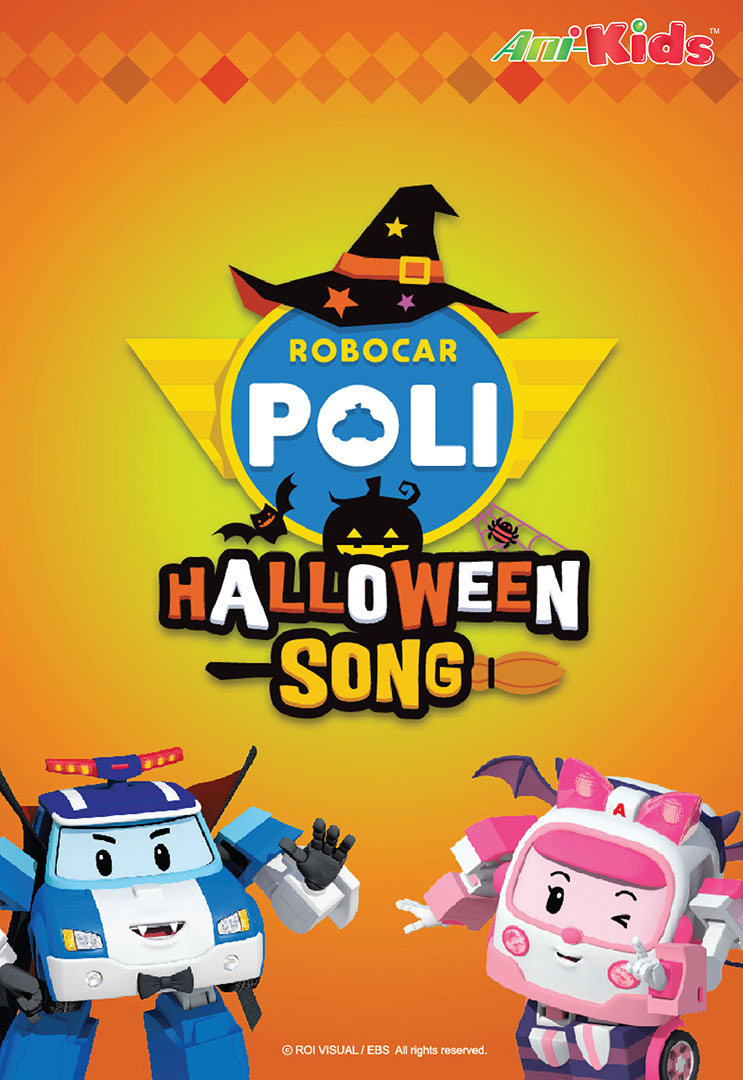  Robocar  POLI  Halloween Song  myTV SUPER