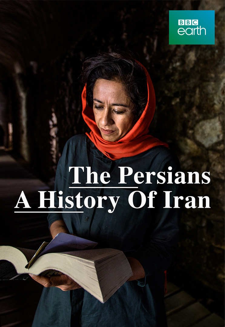 The Persians - A History of Iran 1 - myTV SUPER