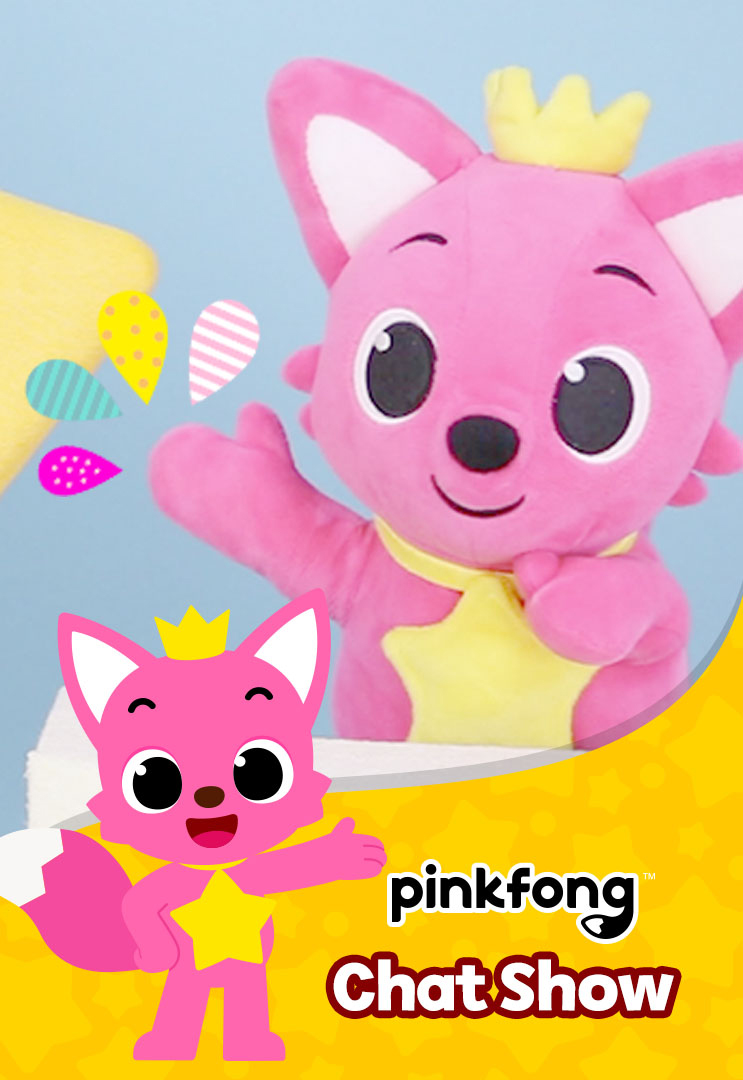 Pinkfong Bingo