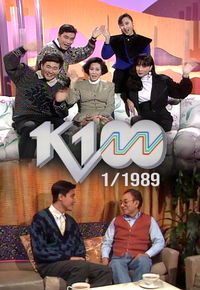 K-100 (1989)