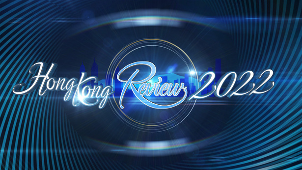 undefined - myTV SUPER