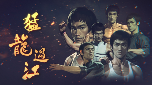 猛龙过江 (1972) [粤语] [简繁字幕] [1080P/MKV/2.69G]-金曲拾光机 - MusiCore@乐影带