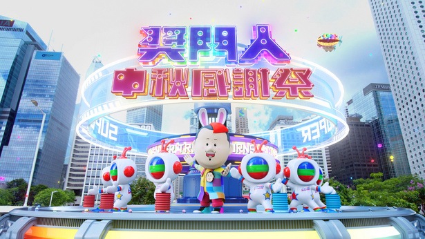 奖门人中秋感谢祭 [1080P/MKV/1.21G]-金曲拾光机 - MusiCore@乐影带