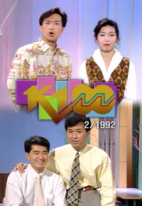 K-100 (1992)