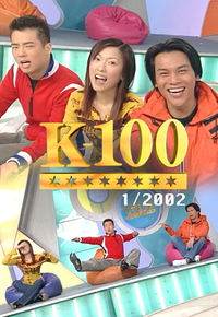 K-100 (2002)