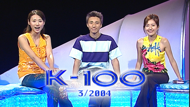 K-100 (2004)