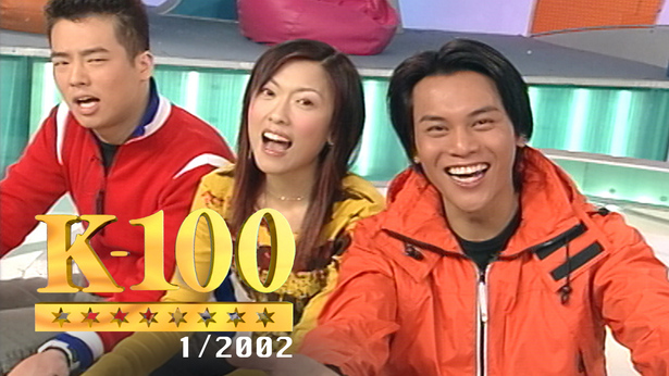 K-100 (2002)