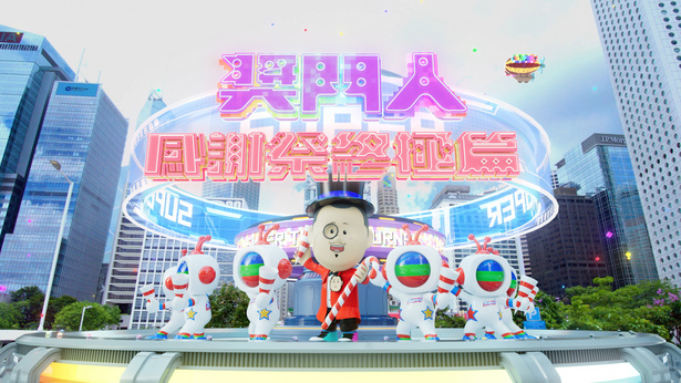 奖门人感谢祭终极篇