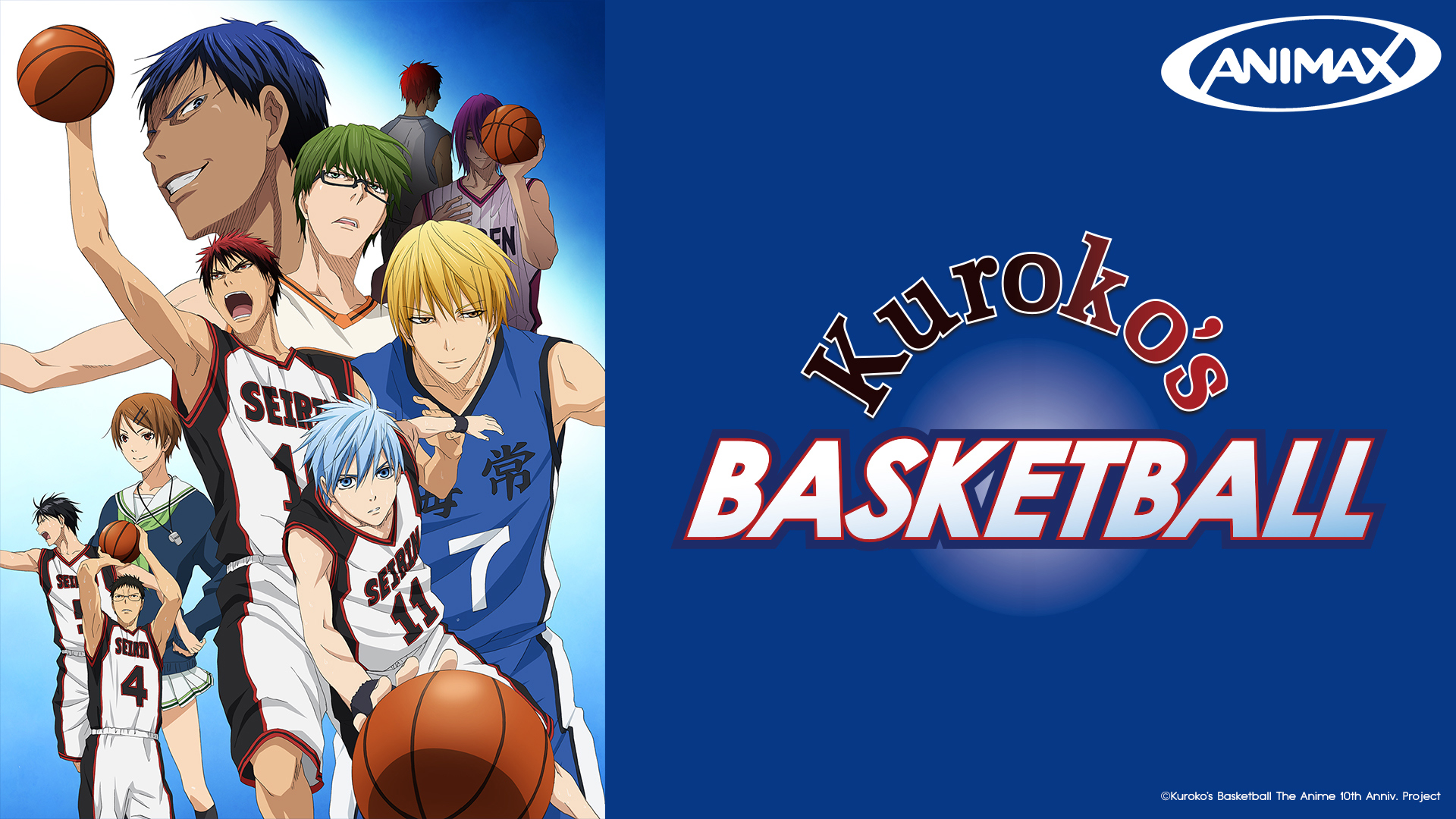 幻影籃球王(第一季) Kuroko's Basketball 1st Season