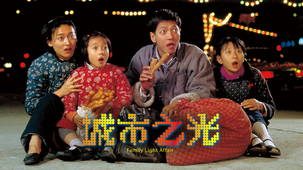 城市之光 (1984) [粤国双语] [简繁字幕] [1080P/MKV/2.64G]-金曲拾光机 - MusiCore@乐影带