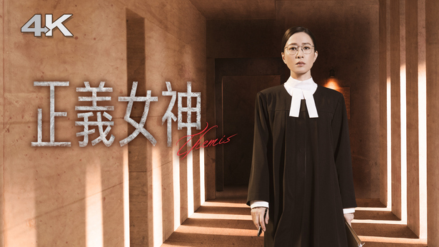 TVB Dramatic Drama - Drama - myTV SUPER