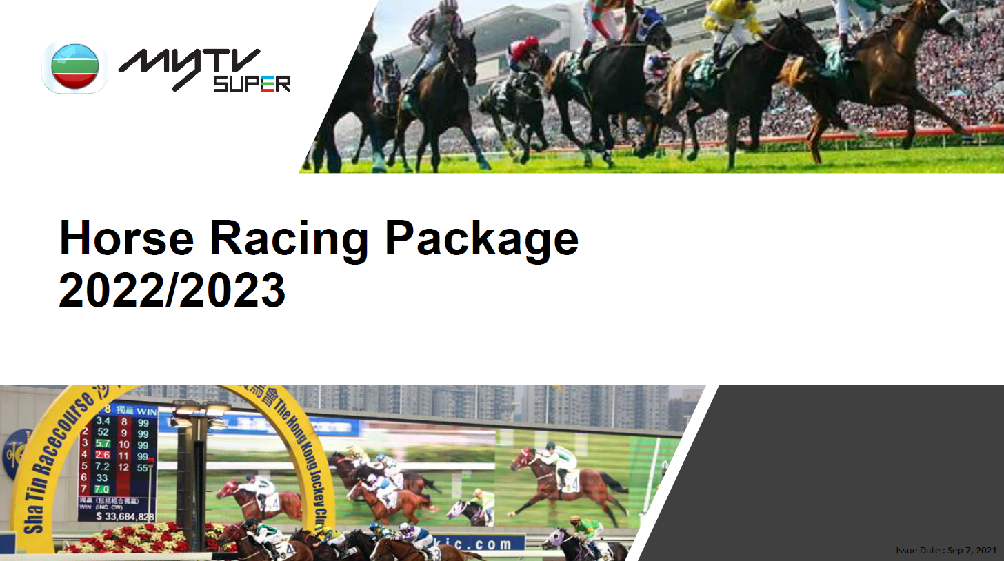 Advertising Product View All Product Packages myTV SUPER