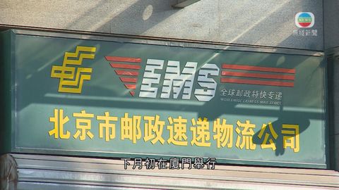 图片_8ba523f2