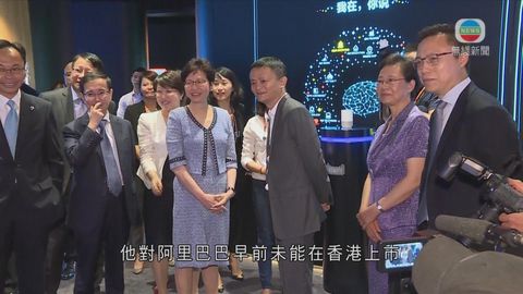 图片_ee734c6f