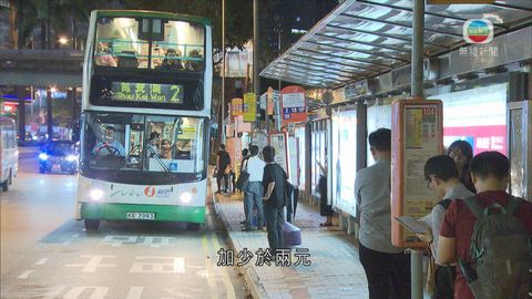 图片_e81080ff