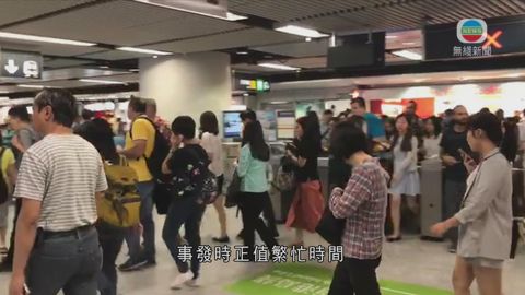 港鐵荃灣綫列車服務逐步回復正常