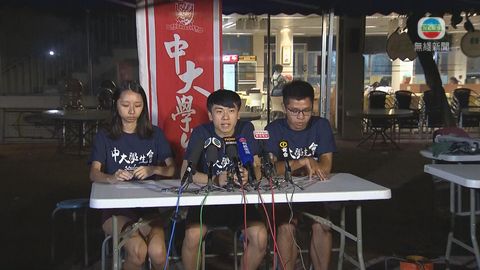 中大學生會決定拆除校內文化廣場「香港獨立」橫額