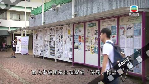 图片_71e99276