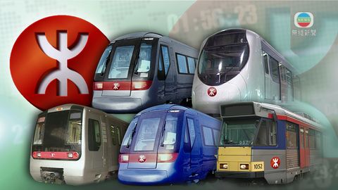 運輸署宣布 港鐵東鐵綫列車服務受阻需要額外行車時間